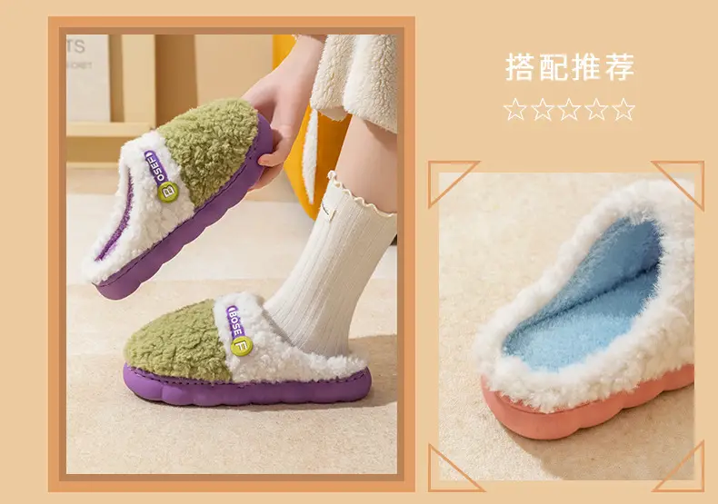 Women Cotton Slippers Warm Indoor Winter Wear — feature 16