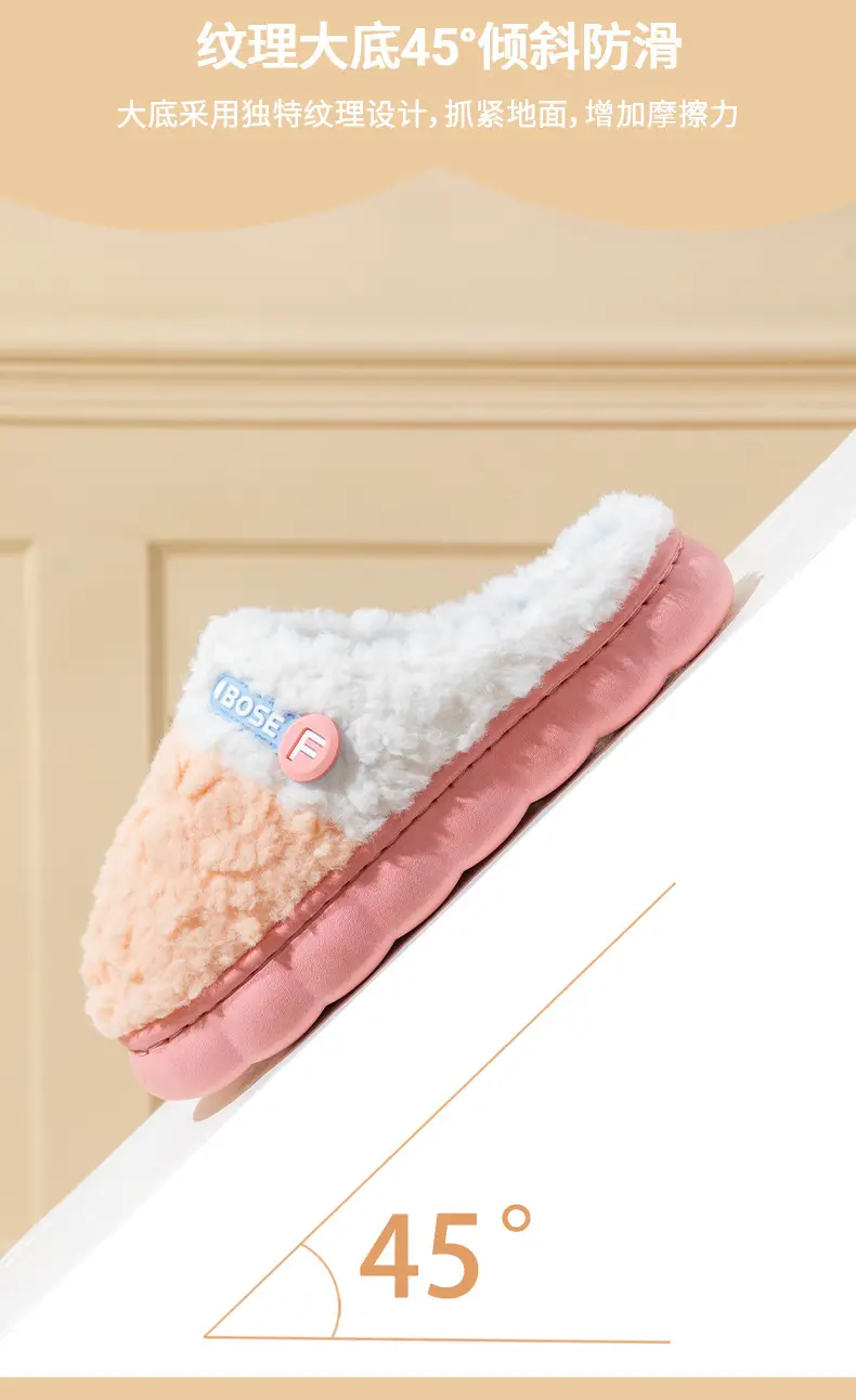 Women Cotton Slippers Warm Indoor Winter Wear — feature 4
