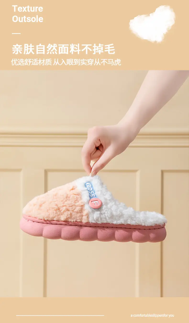 Women Cotton Slippers Warm Indoor Winter Wear — feature 6
