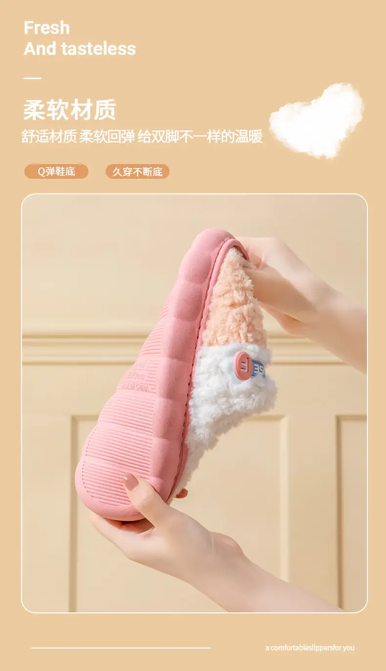 Women Cotton Slippers Warm Indoor Winter Wear — feature 8
