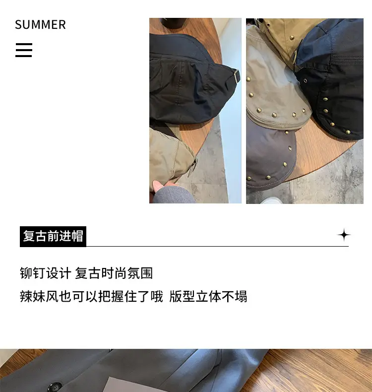 Korean Style Studded Cap for Women Spring Summer Sunshade — feature 2