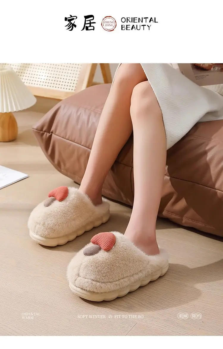 Mushroom Cotton Slippers Women's Autumn and Winter 2025 New Indoor Home Thick-Soled Warm Plus Plush Anti-Slip Cotton Slippers — feature 10