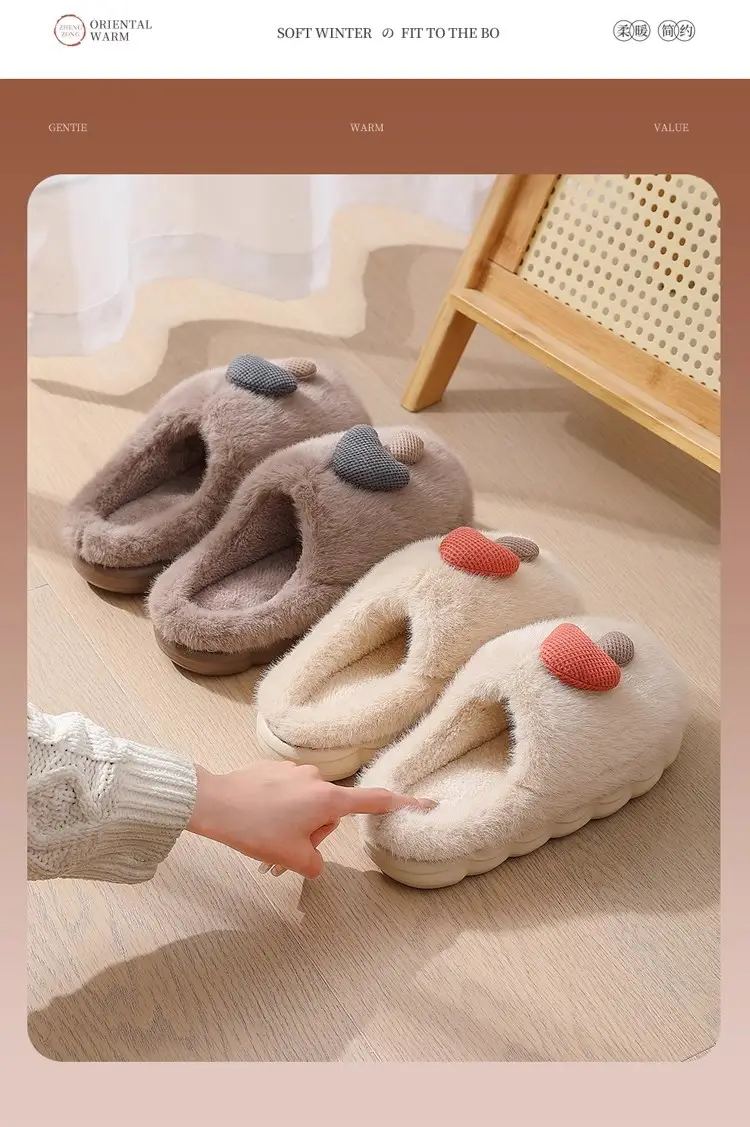 Mushroom Cotton Slippers Women's Autumn and Winter 2025 New Indoor Home Thick-Soled Warm Plus Plush Anti-Slip Cotton Slippers — feature 4