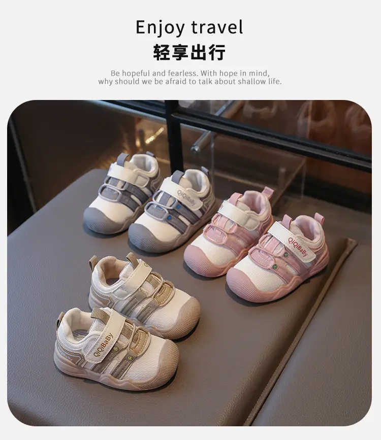 Baby Toddler Shoes for Boys, Spring and Autum Baby Shoes, Soft Sole Non-Slip Shoes for Girls Aged 1 to 3 Years Old, Breathable Functional Shoes for Kidsren — feature 1