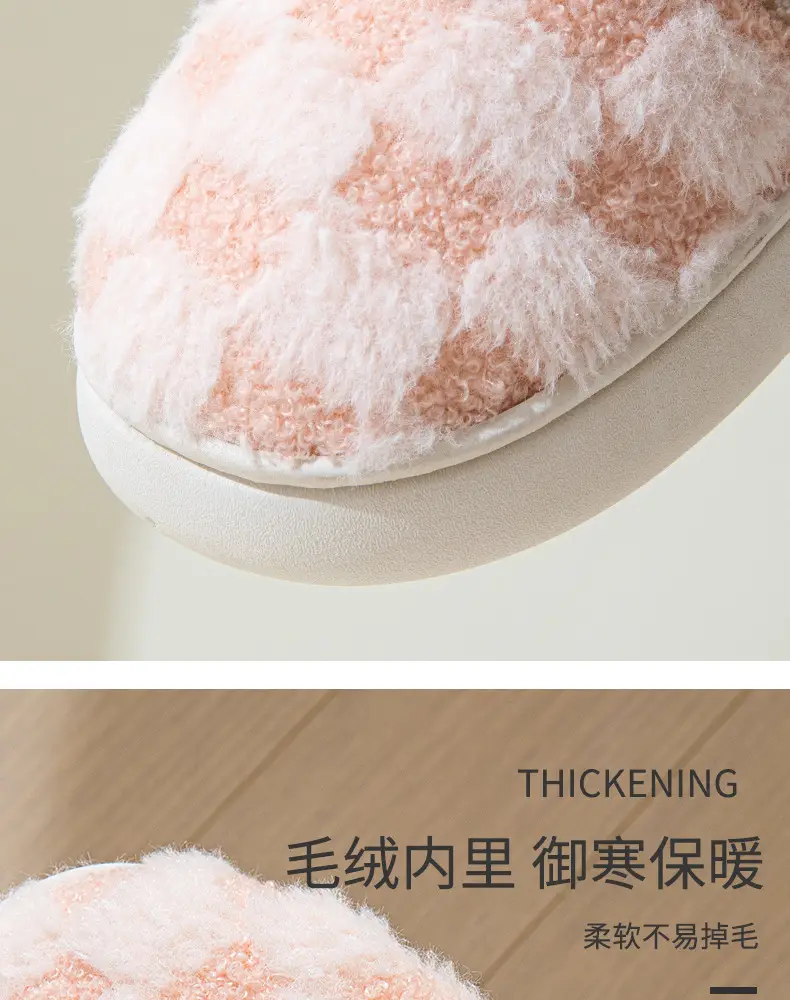 Women's Green Plaid Fleece Slippers Winter Warm — feature 9