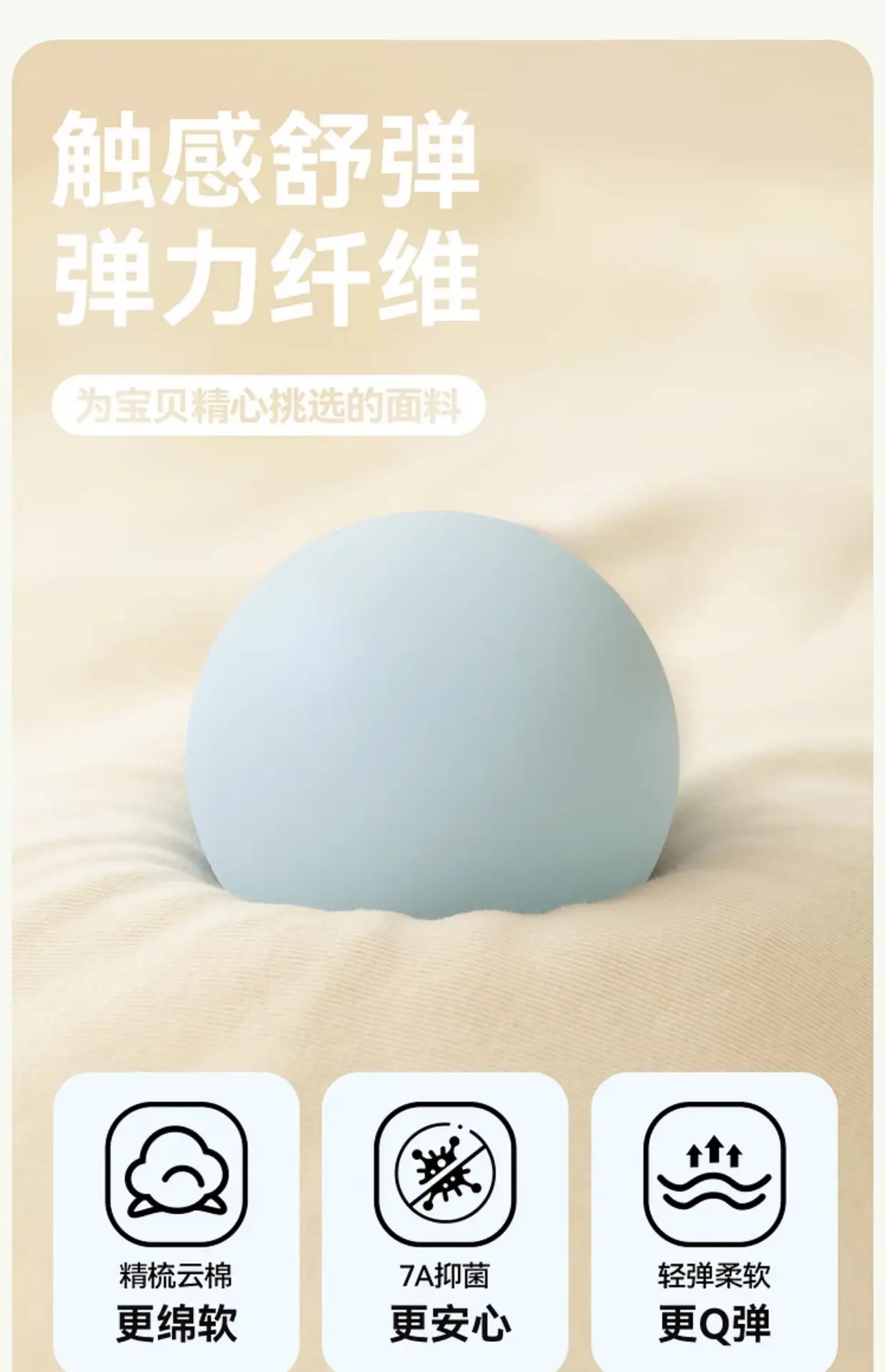 Baby Blue Denim Button Shirt with Hat & Pants — feature 11