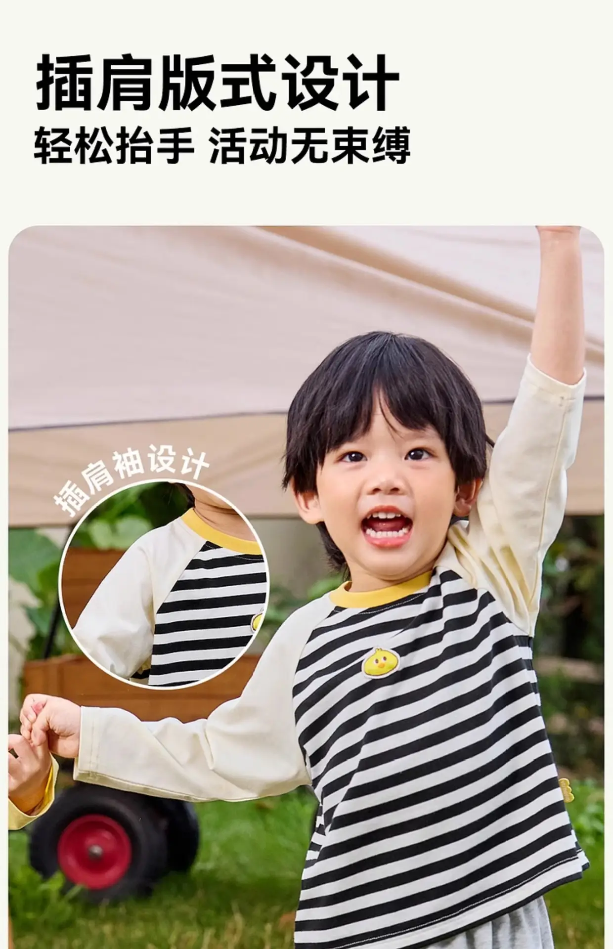 Baby Blue Denim Button Shirt with Hat & Pants — feature 13
