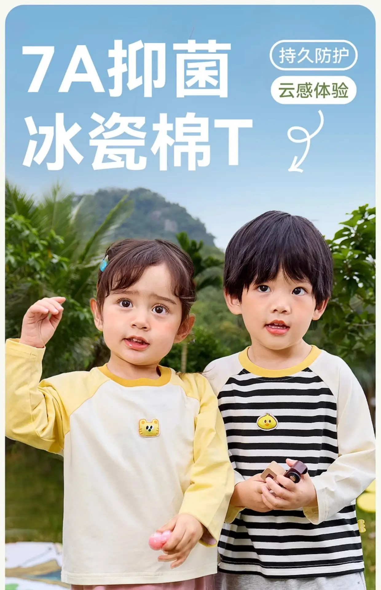 Baby Blue Denim Button Shirt with Hat & Pants — feature 5
