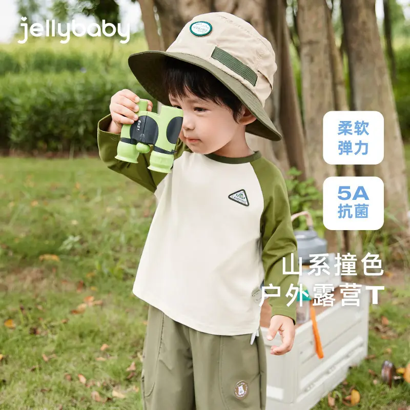 Antibacterial Boys Long Sleeve T-Shirt Spring 2026 - Image 3
