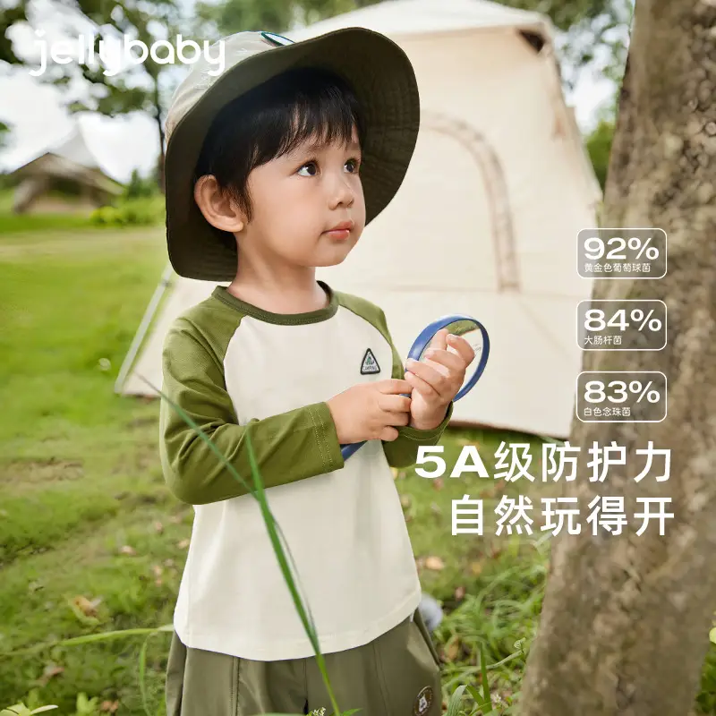 Antibacterial Boys Long Sleeve T-Shirt Spring 2026 - Image 4