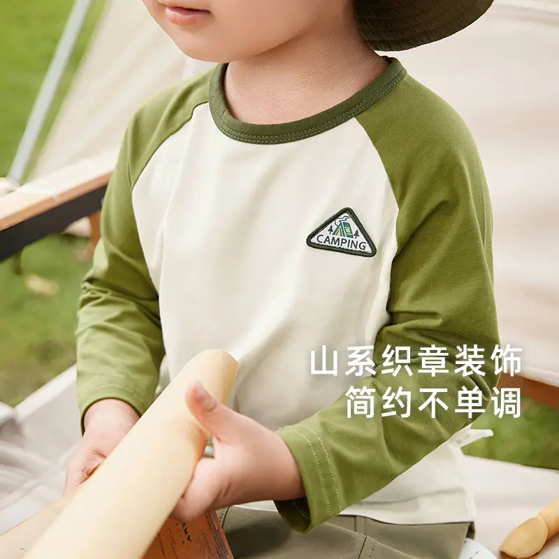 Antibacterial Boys Long Sleeve T-Shirt Spring 2026 - Image 6