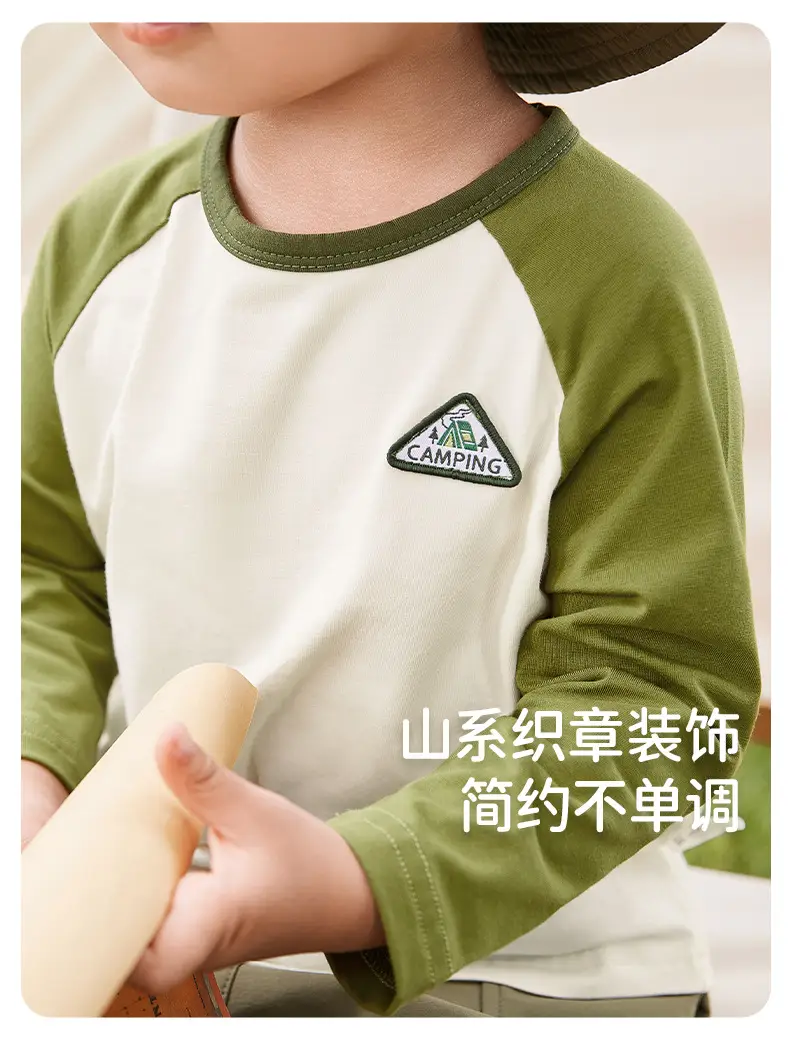 Antibacterial Boys Long Sleeve T-Shirt Spring 2026 — feature 10