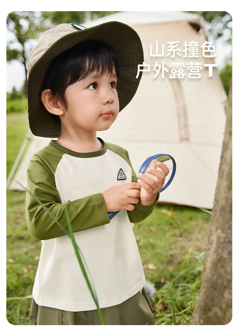 Antibacterial Boys Long Sleeve T-Shirt Spring 2026 — feature 2