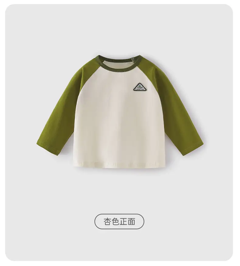 Antibacterial Boys Long Sleeve T-Shirt Spring 2026 — feature 25