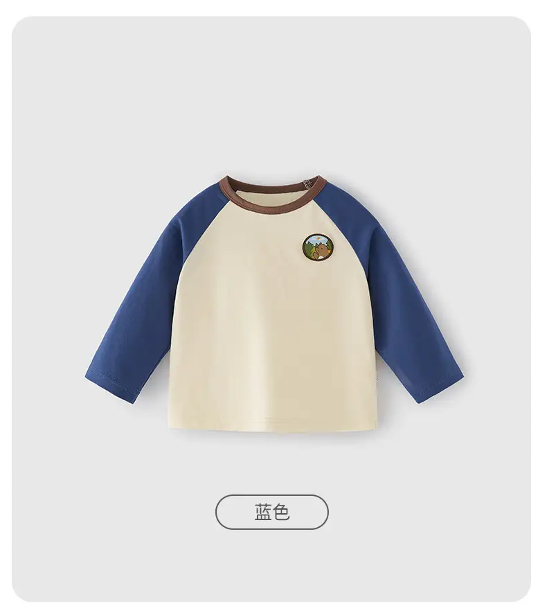 Antibacterial Boys Long Sleeve T-Shirt Spring 2026 — feature 27