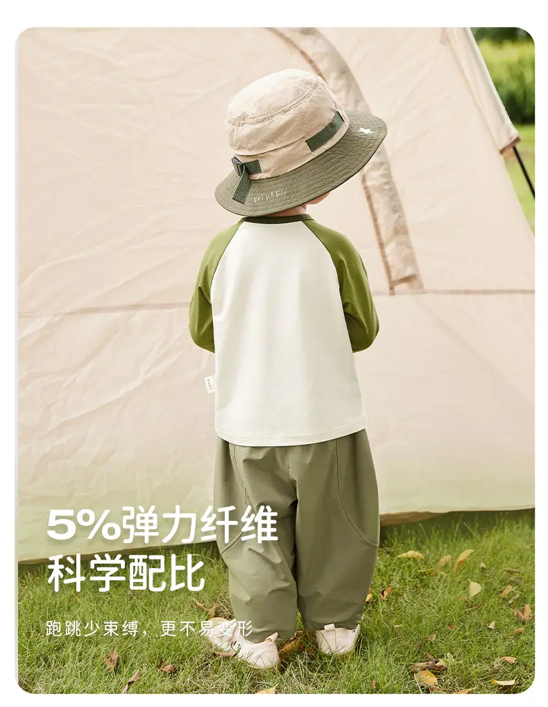 Antibacterial Boys Long Sleeve T-Shirt Spring 2026 — feature 7