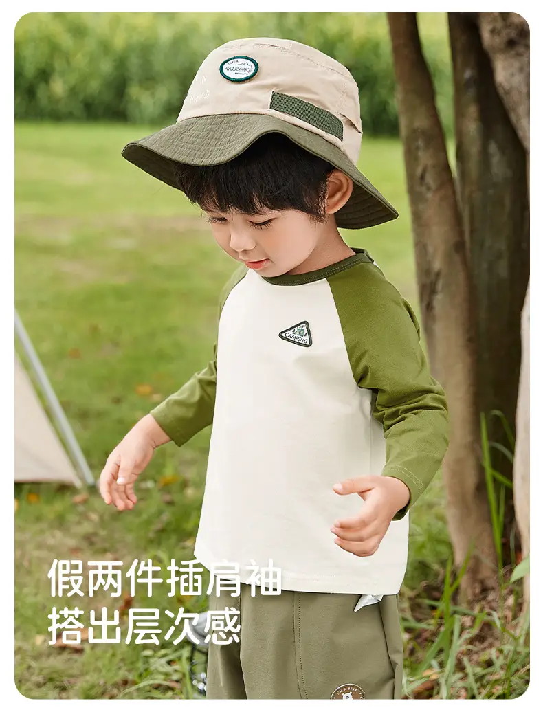 Antibacterial Boys Long Sleeve T-Shirt Spring 2026 — feature 9