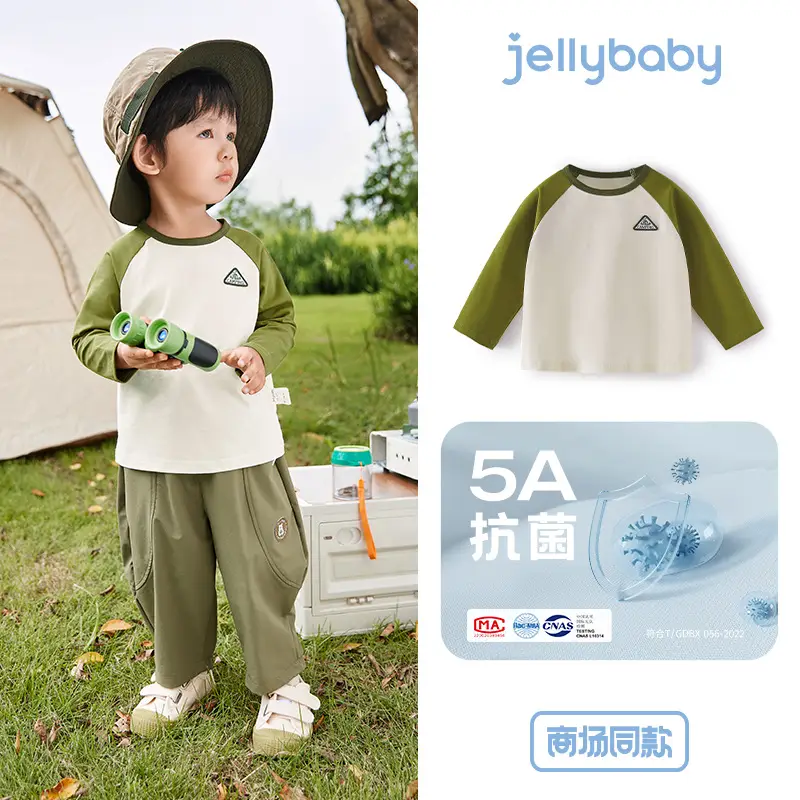 Antibacterial Boys Long Sleeve T-Shirt Spring 2026 - Image 2