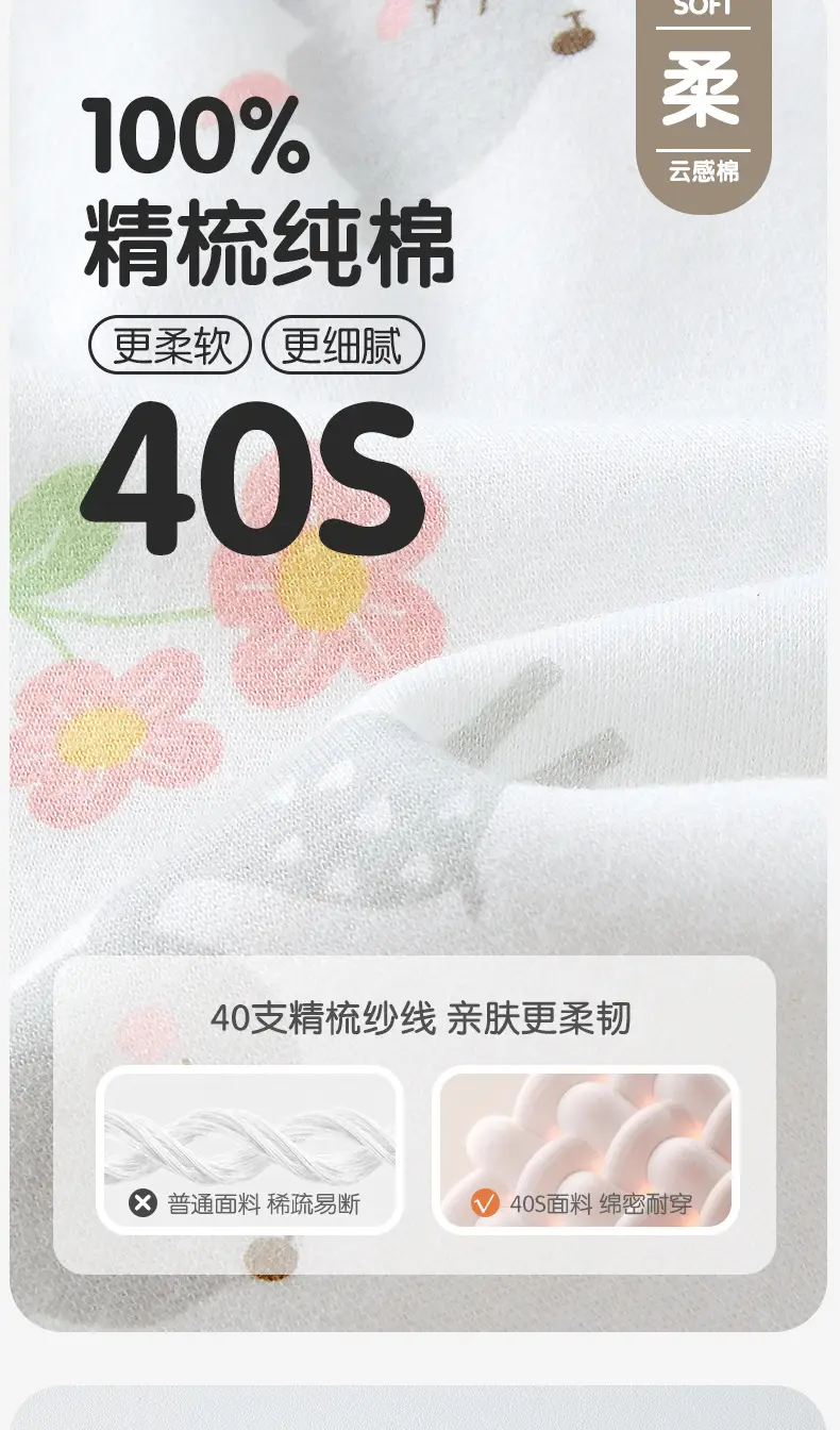 Infant Long Pants Baby Seamless Class a Pure Cotton Autumn Pants Children's Home Spring Autumn Winter Home Base Sleep Pants Leggings — feature 12