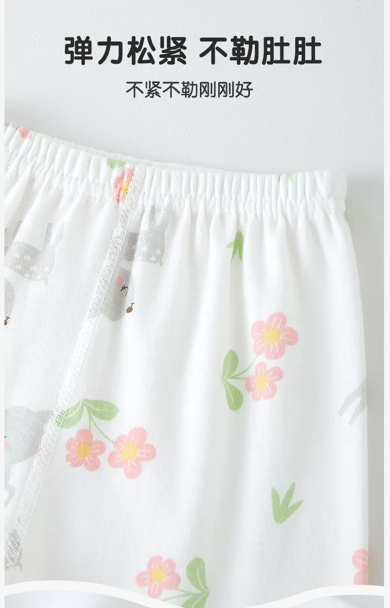 Infant Long Pants Baby Seamless Class a Pure Cotton Autumn Pants Children's Home Spring Autumn Winter Home Base Sleep Pants Leggings — feature 13