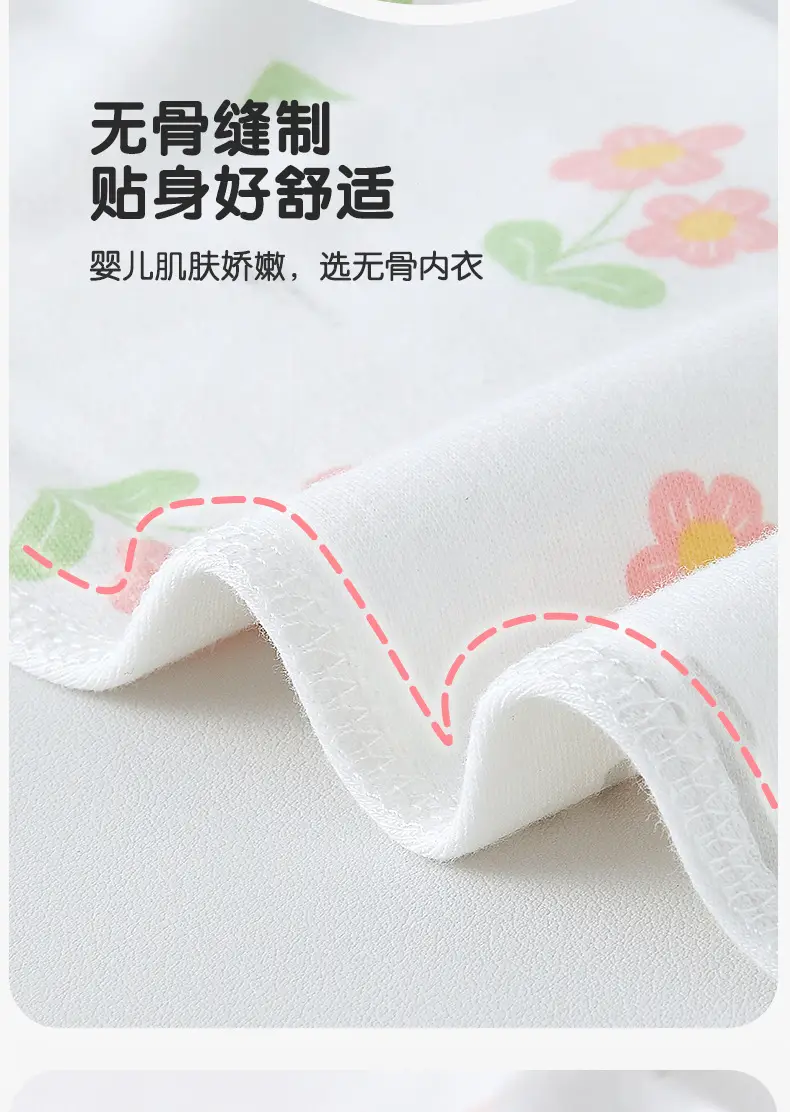 Infant Long Pants Baby Seamless Class a Pure Cotton Autumn Pants Children's Home Spring Autumn Winter Home Base Sleep Pants Leggings — feature 14