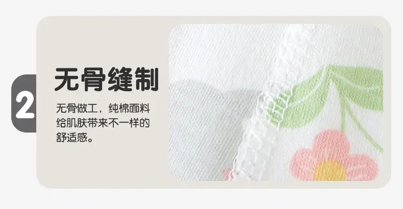 Infant Long Pants Baby Seamless Class a Pure Cotton Autumn Pants Children's Home Spring Autumn Winter Home Base Sleep Pants Leggings — feature 19