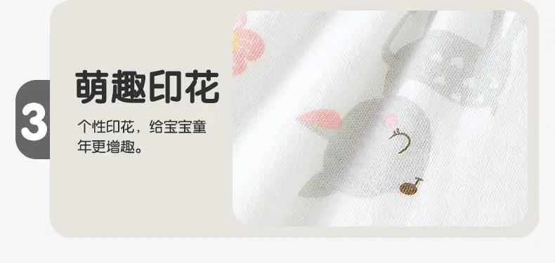 Infant Long Pants Baby Seamless Class a Pure Cotton Autumn Pants Children's Home Spring Autumn Winter Home Base Sleep Pants Leggings — feature 20