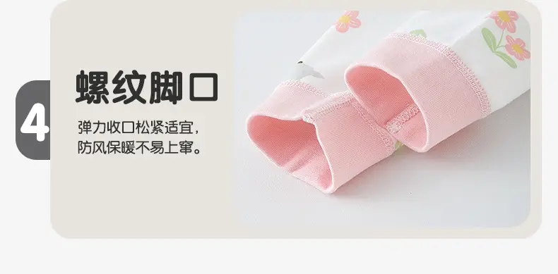 Infant Long Pants Baby Seamless Class a Pure Cotton Autumn Pants Children's Home Spring Autumn Winter Home Base Sleep Pants Leggings — feature 21