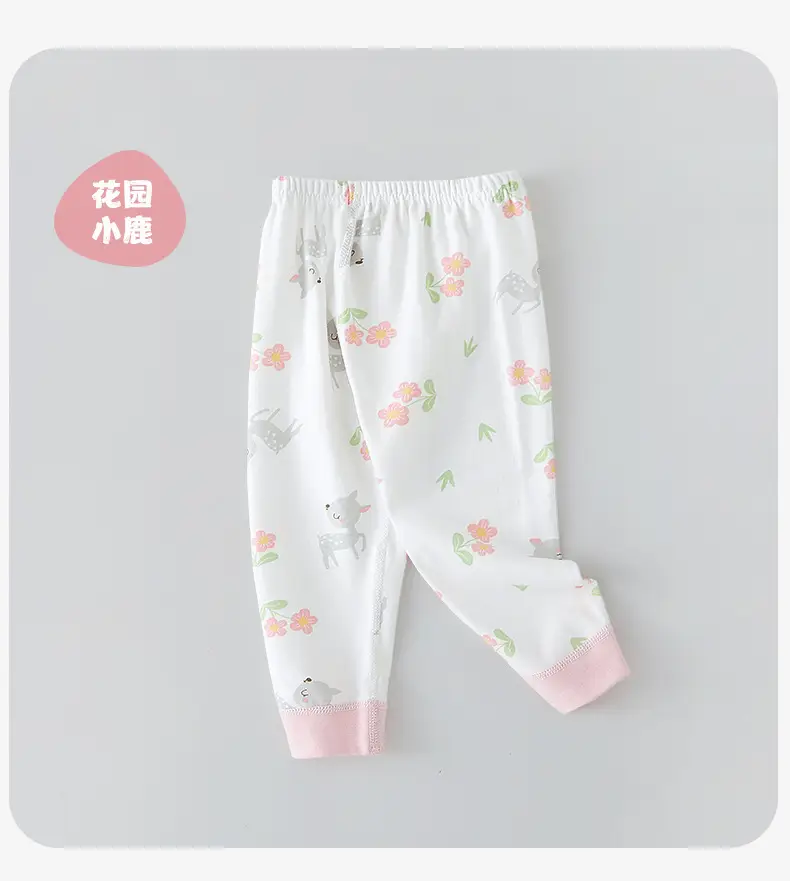 Infant Long Pants Baby Seamless Class a Pure Cotton Autumn Pants Children's Home Spring Autumn Winter Home Base Sleep Pants Leggings — feature 23