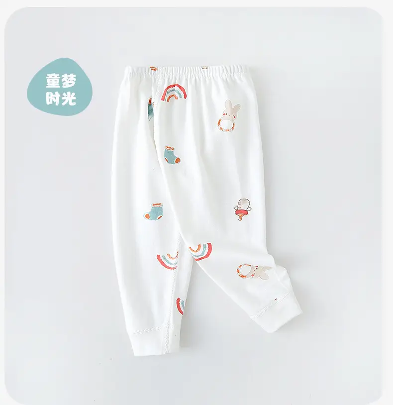 Infant Long Pants Baby Seamless Class a Pure Cotton Autumn Pants Children's Home Spring Autumn Winter Home Base Sleep Pants Leggings — feature 24