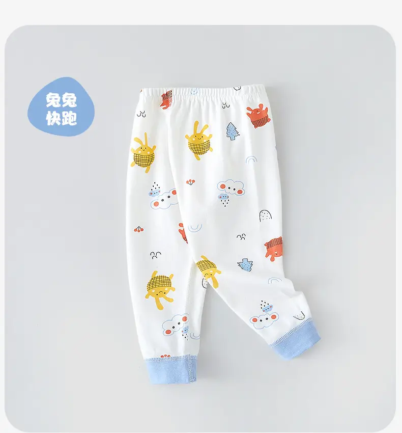 Infant Long Pants Baby Seamless Class a Pure Cotton Autumn Pants Children's Home Spring Autumn Winter Home Base Sleep Pants Leggings — feature 25