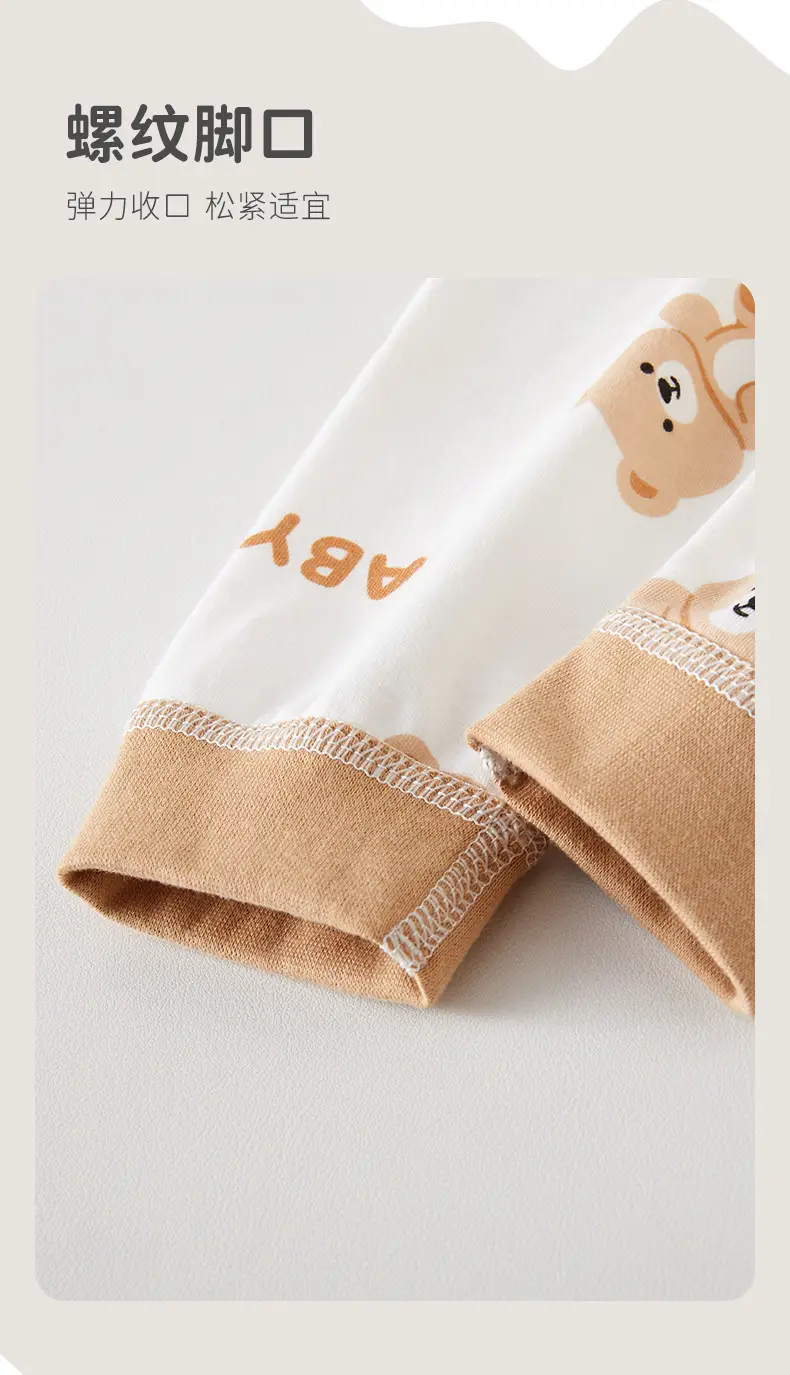Infant Long Pants Baby Seamless Class a Pure Cotton Autumn Pants Children's Home Spring Autumn Winter Home Base Sleep Pants Leggings — feature 5