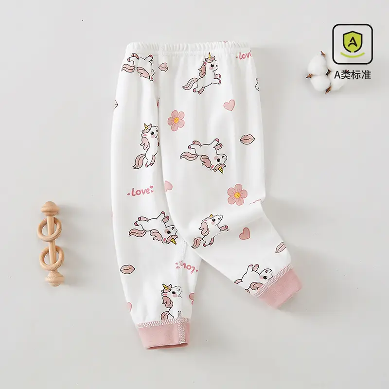 Infant Long Pants Baby Seamless Class a Pure Cotton Autumn Pants Children's Home Spring Autumn Winter Home Base Sleep Pants Leggings