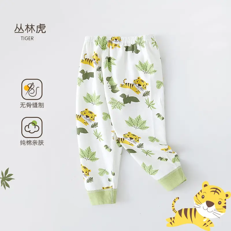 Infant Long Pants Baby Seamless Class a Pure Cotton Autumn Pants Children's Home Spring Autumn Winter Home Base Sleep Pants Leggings