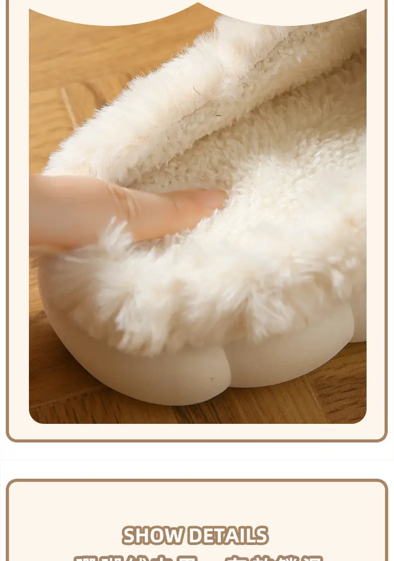 Winter Cute Sheep Wool Slippers for Women Men — feature 5
