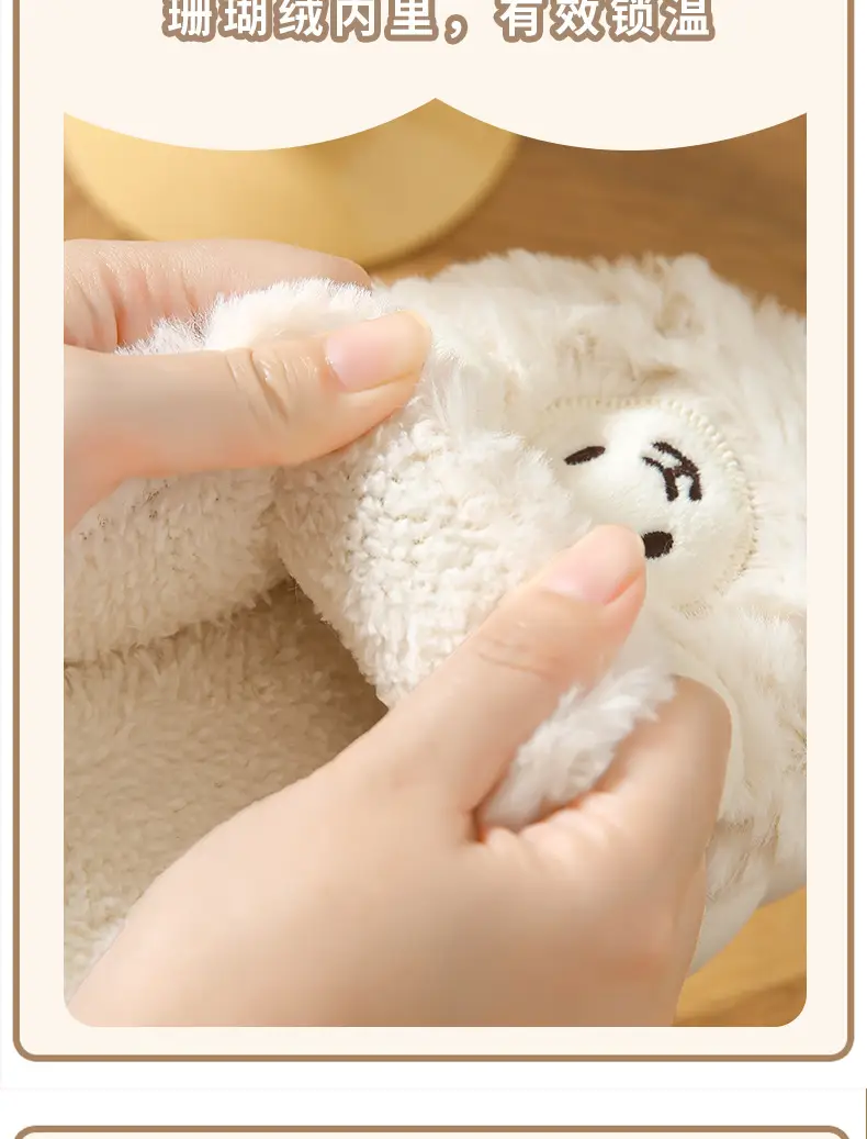 Winter Cute Sheep Wool Slippers for Women Men — feature 6