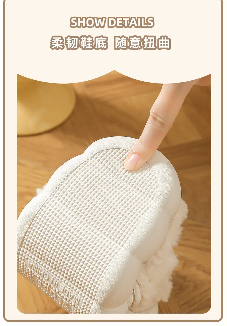 Winter Cute Sheep Wool Slippers for Women Men — feature 7