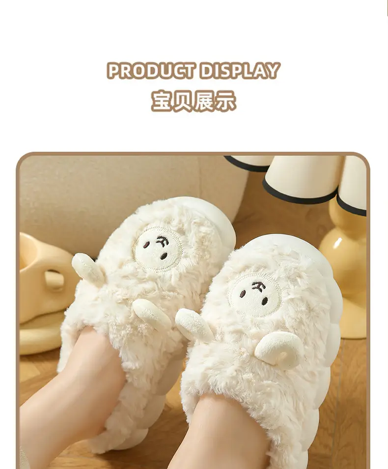 Winter Cute Sheep Wool Slippers for Women Men — feature 8