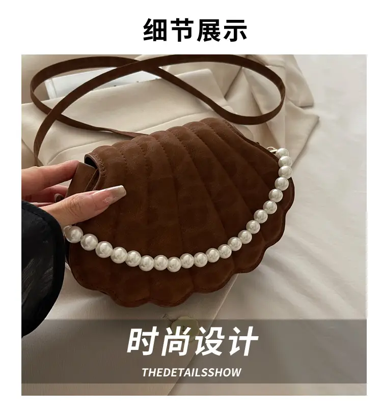 Women's Pearl Embellished Shoulder Bag 2025 Autumn — feature 2