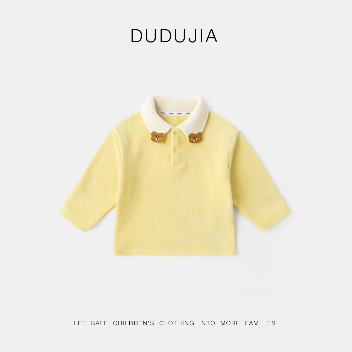 Dudu's Spring Baby Polo Shirt Yellow Long Sleeve - Image 5