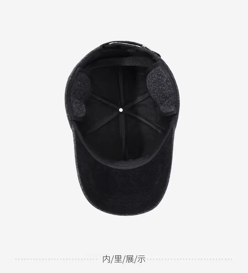Winter Warm Grey Baseball Cap for Men — feature 13