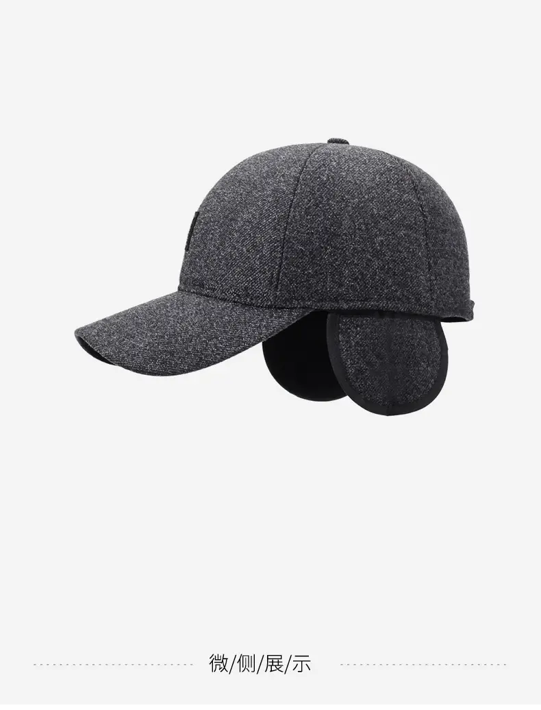 Winter Warm Grey Baseball Cap for Men — feature 14