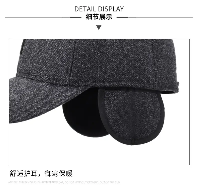 Winter Warm Grey Baseball Cap for Men — feature 15