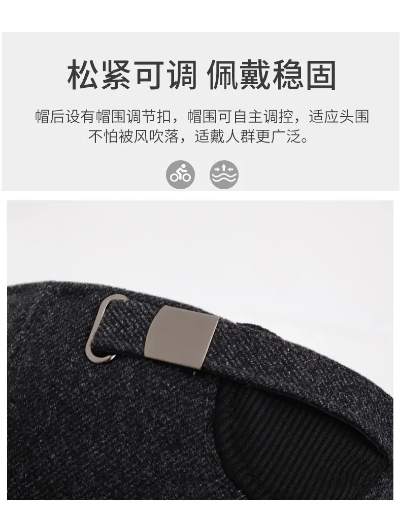 Winter Warm Grey Baseball Cap for Men — feature 4