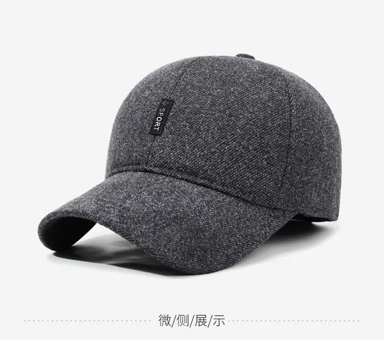 Winter Warm Grey Baseball Cap for Men — feature 9