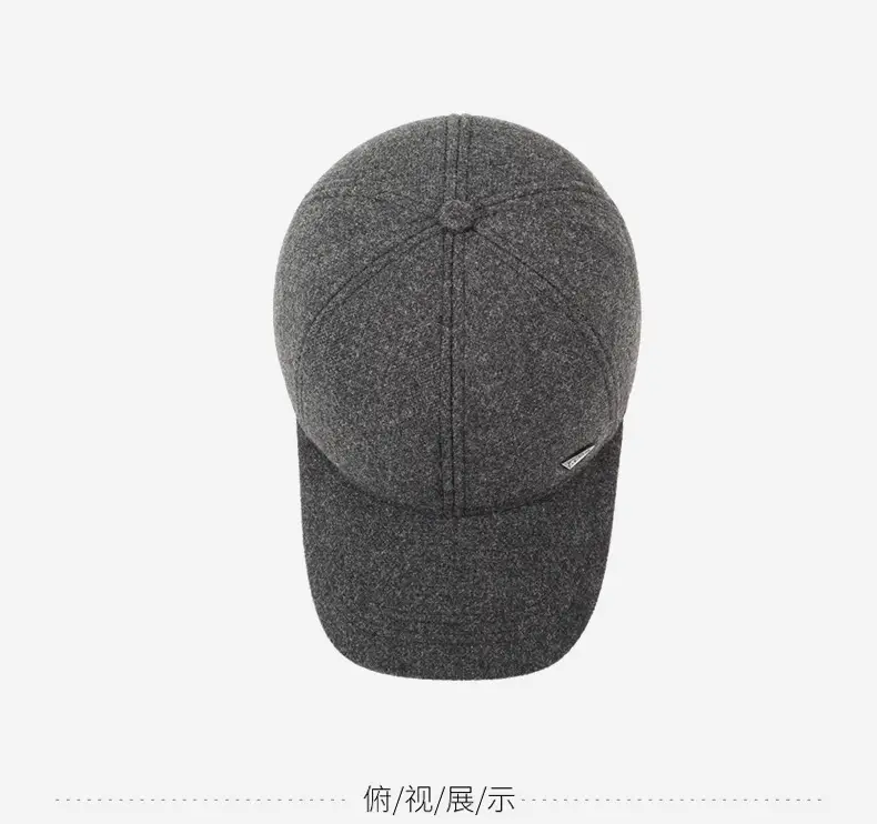 Men Winter Baseball Cap Black Warm Ear Protection — feature 12