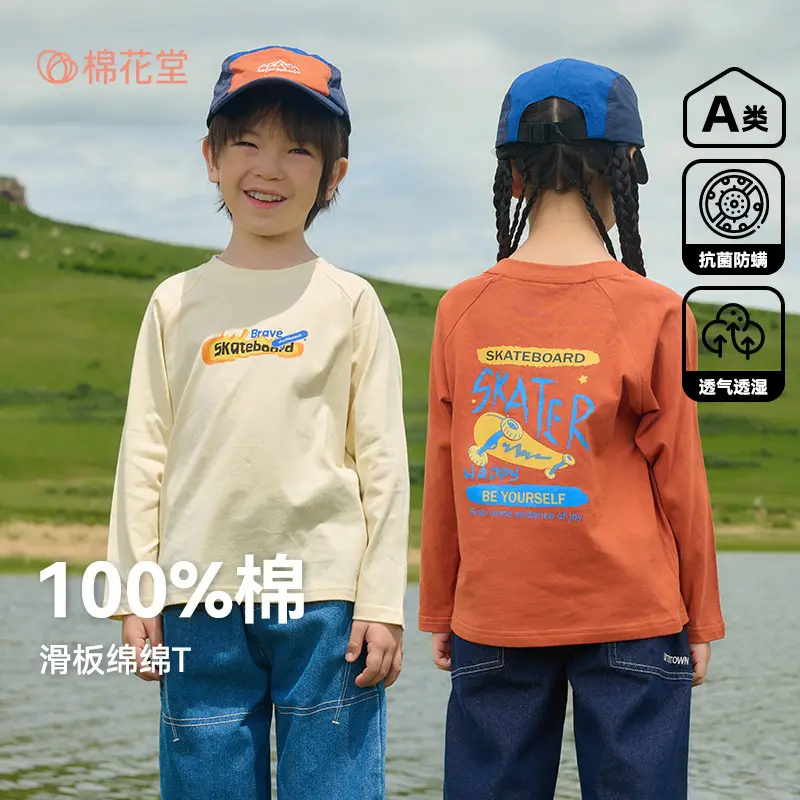 100% Cotton Long Sleeve Kids T-Shirt Boys Girls - Image 3