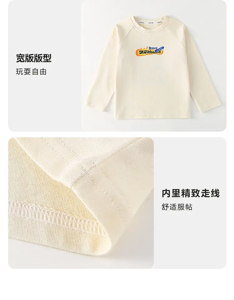 100% Cotton Long Sleeve Kids T-Shirt Boys Girls — feature 34