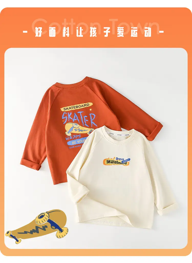 100% Cotton Long Sleeve Kids T-Shirt Boys Girls — feature 7