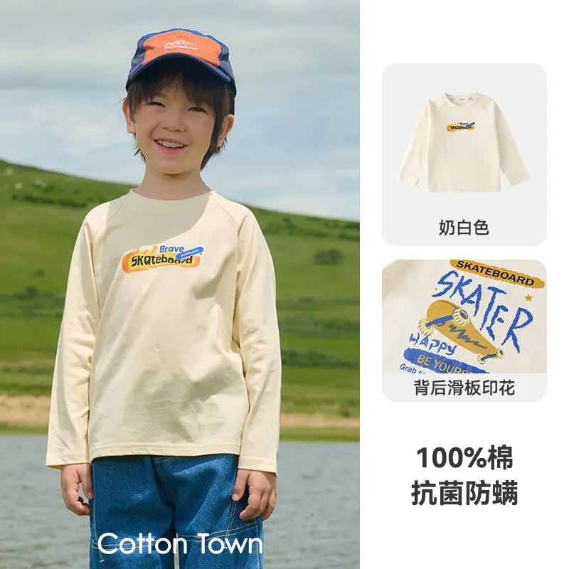 100% Cotton Long Sleeve Kids T-Shirt Boys Girls - Image 2